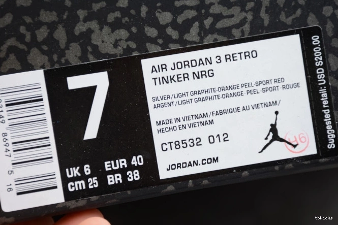 Reps TBK Grey CT8532-012 Retro Cool 3 Air Jordan (2021) 0812